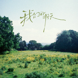 大美女🐻100%露出奶头视频
