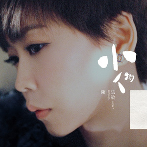 大美女🐻100%露出奶头视频
